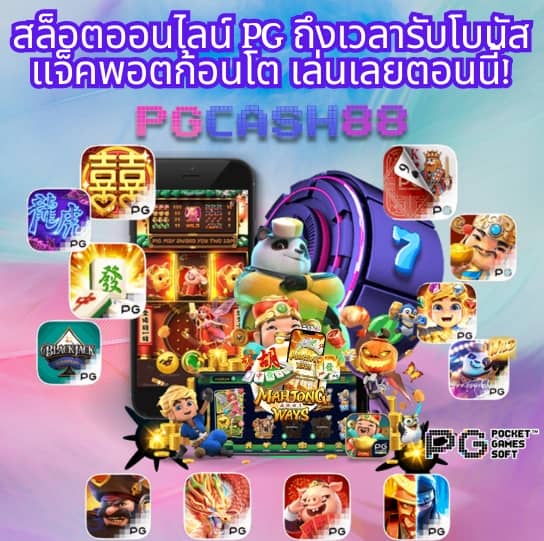 betflik live