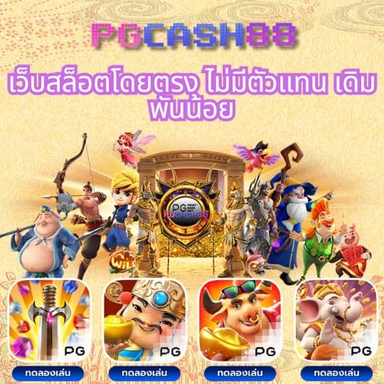betflik live